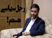 کنایه رسانهِ احمد توکلی به «سردار سپاه»/شما سرلشگر نیستید!
