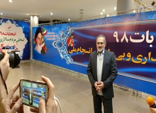 سید محمد حسینی وزیر ارشاد احمدی نژاد از حوزه تهران کاندیدای مجلس یازدهم شد