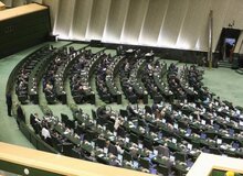 تاکید نمایندگان مجلس بر اجرای کامل برنامه هفتم/ دولت به جای گزارش، لایحه اصلاحی بدهد
