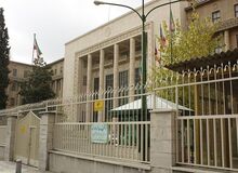 دستگیری ۲۰ عضو باند رشوه‌خواری در یک مجتمع قضایی تهران + ویدئو