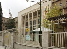 دستگیری ۲۰ عضو باند رشوه‌خواری در یک مجتمع قضایی تهران + ویدئو