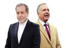 اکونومیست: فعلا روی توافق ایران و آمریکا حساب باز نکنید / معامله‌ای در راه نیست، احتمال چنین چیزی هم پایین است