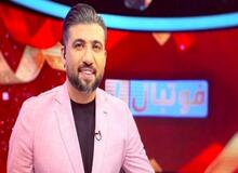 مجتبی پوربخش، مجری اخراجی صداوسیما از دانشگاه هم اخراج شد+ عکس