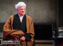 روایت هاشمی رفسنجانی از بر هم زدن جلسه یادبود مهندس بازرگان توسط نیروهای حزب الهی 