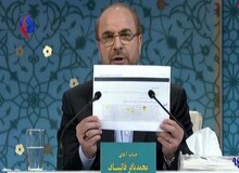نطق انتخابانی قالیباف در صداوسیما/ عمل‌گرایی و در میان مردم بودن عادت همیشگی من است/ آنطور که مردم می‌خواستند مجلس در راس امور نبود
