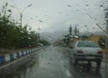
ورود سامانه بارشی تازه به کشور از اول اسفند/ چه استان‌هایی منتظر باران باشند؟
