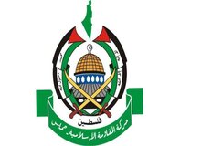 حماس دستیابی به توافق صلح با اسرائیل و تبادل اسرا را اعلام کرد/ حماس: از آمریکا، ترکیه و قطر تشکر می کنیم