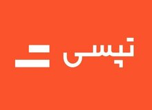 ضرب الاجل دادستانی به «تپسی»؛ در یک هفته مشکل سرویس مدارس حل شود