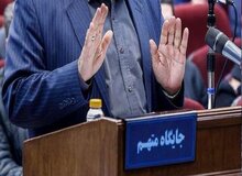 افزایش فشارها به قوه قضاییه از سوی تندروها/ پرونده چای دبش موثر است؟
