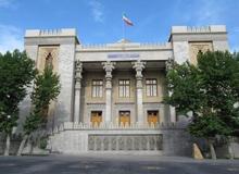 احضار سفرا و نمایندگان انگلیس، فرانسه، هلند و آلمان
به وزارت خارجه ایران