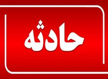 فوت کودک ۲ ساله در مشهد به دلیل برق‌گرفتگی با کولر آبی