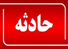 فوت کودک ۲ ساله در مشهد به دلیل برق‌گرفتگی با کولر آبی