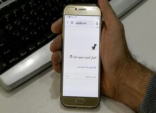 سرعت و کیفیت اینترنت در ایران باز هم سقوط کرد/  
سرعت اینترنت موبایل ایران  ۷۵ و اینترنت ثابت ۱۴۲ شد