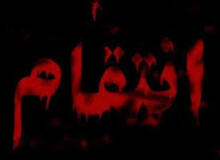 انتقام عجیب یک زن از دوستش: فکر می‌کرد از او دزدی کردم، مرا به کمپ ترک اعتیاد فرستادند