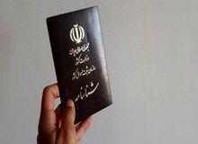 پرطرفدارترین نام‌ها در سال ۱۴۰۲ اعلام شد