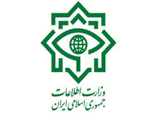 دستگیری پنج تیم جاسوسی توسط وزارت اطلاعات
