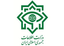 دستگیری پنج تیم جاسوسی توسط وزارت اطلاعات
