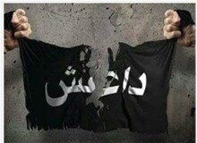 یکی از اعضای گروهک تروریستی داعش در کرج دستگیر شد