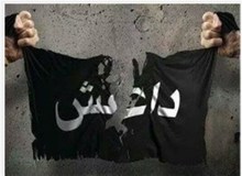 یکی از اعضای گروهک تروریستی داعش در کرج دستگیر شد
