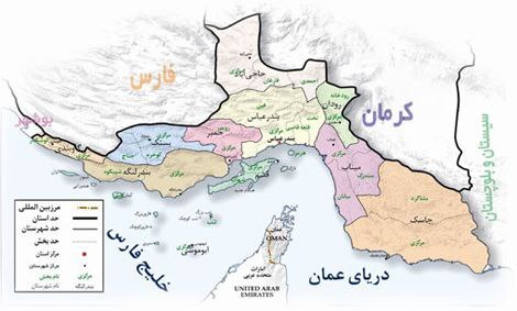 چشم طمع به هرمزگان؛ جواهری برای بلعیدن 