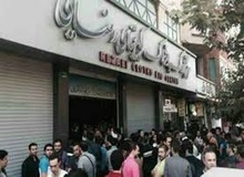 معاون استاندار: تشکیل جلسه شورای تامین برای تصمیم‌گیری در خصوص بازار تهران/ مهمترین موضوع در حال حاضر کنترل اوضاع است
