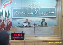 چرا گفت‌وگوی رئیسی از رادیو پخش نشد؟

