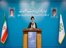 رئیسی به کارکنان وزارت اطلاعات: مراقب نفوذ و ایجاد انحراف توسط دشمن باشید 