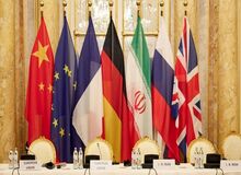 روزنامه هاآرتص: کنگره جمهوریخواه شده؛ برجام فقط کمتر از دو ماه برای زنده ماندن فرصت دارد