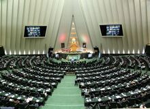 در جلسه غیرعلنی مجلس شورای اسلامی چه گذشت؟