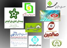چه کسانی در دوره دولت قبل مشمول مهر موسسات پولی و مالی شدند؟