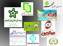 چه کسانی در دوره دولت قبل مشمول مهر موسسات پولی و مالی شدند؟