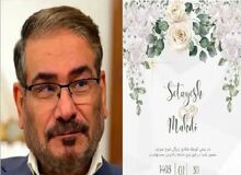 واکنش ارگان مطبوعاتی نزدیک به سپاه به فیلم لو رفته عروسی دختر شمخانی: خودتان محرم و نامحرم را رعایت نمی کنید، بعد مردم را به حجاب دعوت می کنید؟