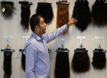 بازار داغ خرید و فروش مو/ چه اتفاقی افتاد که ایران اکنون به صادرکننده مو تبدیل شده است؟


