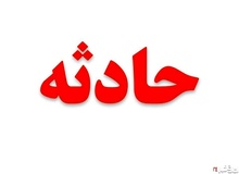 جزییات حادثه تیراندازی در میدان تیر کهریزک/ ۱۰ مجروح به بیمارستان منتقل شدند