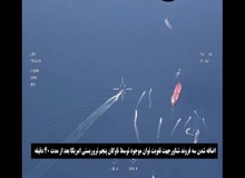  آسوشیتدپرس: ایران نفتکش تحت پرچم ویتنام را توقیف کرد