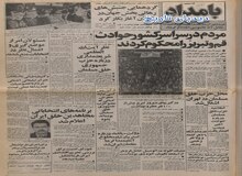 درخواست هاشمی رفسنجانی سرپرست وزارت کشور از استانداران برای انقلابی تر حرکت کردند