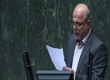 نماینده مجلس: با قوانین فعلی می‌توان پول‌های خارج شده از کشور را برگرداند