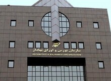 افت ۴.۸ درصدی ارزش بازار سرمایه در تیرماه