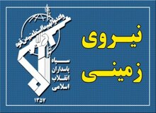 حمله تروریستی نیمه‌شب از خاک پاکستان به برجک مرزی میرجاوه/ شهادت ۳ نفر از سپاه و نیروی انتظامی
