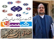 عملکرد ضعیف وزارت کار در کنترل دخل و خرج صندوق های بازنشستگی/ آیا پاشنه آشیل دولت  زمینه ساز اعتراضات بزرگ اجتماعی خواهد شد؟ / چرا صندوق‌های بازنشستگی کشور ورشکسته‌اند؟
