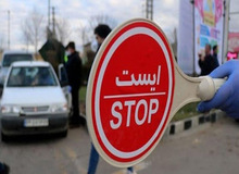 اسامی شهرهای جدید قرمز و نارنجی اعلام شد/مهلت ۷۲ ساعته برای بازگشت مسافران!