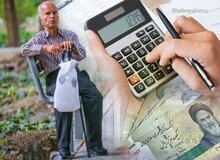 خبر مهم سازمان تامین اجتماعی برای بازنشستگان/ زمان واریز عیدی بازنشستگان مشخص شد + رقم عیدی
