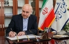 قالیباف:درود خدا بر مردمی که کشور را از دهان گرگ‌های درّنده‌ بیرون کشیدند