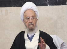 آیت‌الله مکارم: دانشجویان ‌و دانشگاهیان مشکلات اجتماعی جامعه را فریاد بزنند