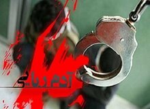 جزییات آدم ربایی در بازار تهران /آدم رباها از مرد طلا فروش ۶۰۰ میلیون تومان پول نقد و طلا خواستند