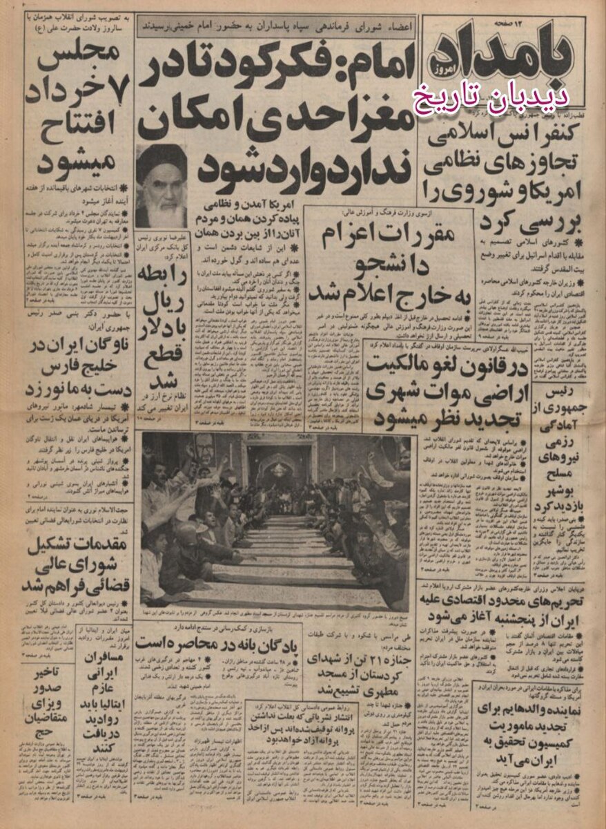 علیرضا نوبری رئیس کل بانک مرکزی: رابطه ریال با دلار قطع شد