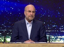 قالیباف: بودجه آموزش و پرورش را نسبت به دهه ۷۰ کم کردیم/ به هر معلم ساعتی ۵۰ هزار تومان با تاخیر می دهیم