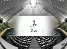 بیانیه ۲۲۷نماینده را پایداریچی های مجلس جعل کرده بودند؟
