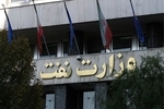 پشت پرده یک انتصاب مهم در وزارت نفت؛ آیا پرونده فروش و بازگشت ارزهای نفتی دوباره باز می شود؟