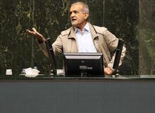 پزشکیان: بسیاری از جوانان نان شب خودشان را نمی‌توانند پیدا کنند، حال این‌ها ازدواج کنند چگونه خانه با این کرایه‌ها پیدا کنند؟ / آن‌هایی که کار دارند هم نمی‌توانند زندگی کنند
